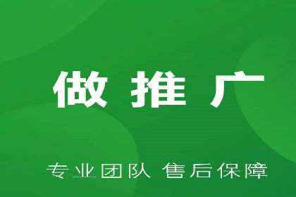 案例分析：优化百度推广关键词策略