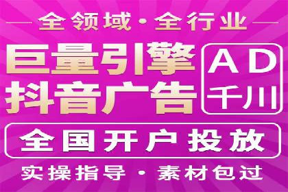 SEM竞价实战：案例展示效果优化策略
