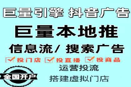 实战经验：竞价推广公司成功案例剖析